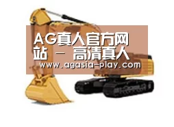 产品名称三