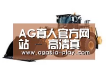 产品名称四