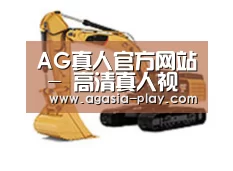 D:\phpStudy\PHPTutorial\WWW\dd63\public\upload\article\2018\06\27\f5b53e704389863269927060405cf57a.jpg
