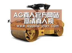 产品名称二