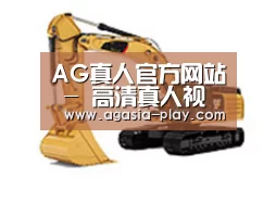 D:\phpStudy\PHPTutorial\WWW\dd63\public\upload\article\2018\06\27\ed842b3f4d53db56781a1ea9a19563a8.jpg