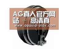 配件一