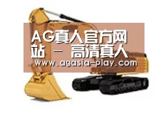 产品名称一
