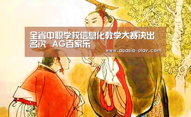 AG地址
