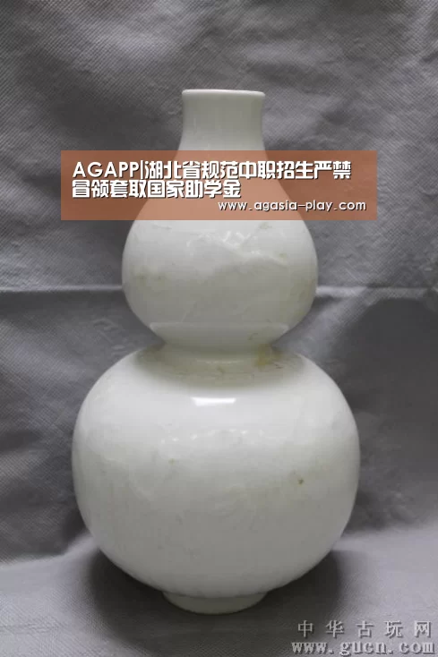 AG竞猜
