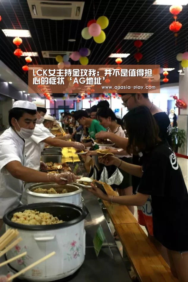 AG百家乐
