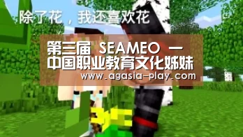 AG竞猜