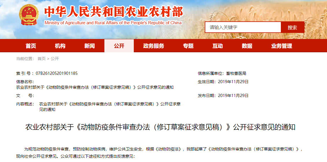 《寄生虫》饰基宇和防弹少年团金泰亨是亲故的崔宇植是谁？_AG竞猜(图1)