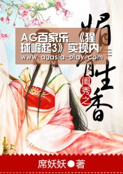 AG百家乐_《猩球崛起3》实现内地票房五连冠 《蜘蛛侠:英雄归来》累计票房破7亿(图3) AG地址